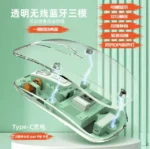 Transparent Crystal 2.4G + Bluetooth Magnetic Wireless Mouse- White Color - Image 3