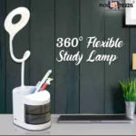360' Table Lamp