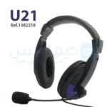 U21 Gaming Headset
