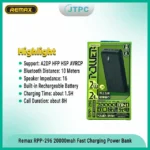 Remax RPP-296 20000mAh power bank from the Landon series - Image 4