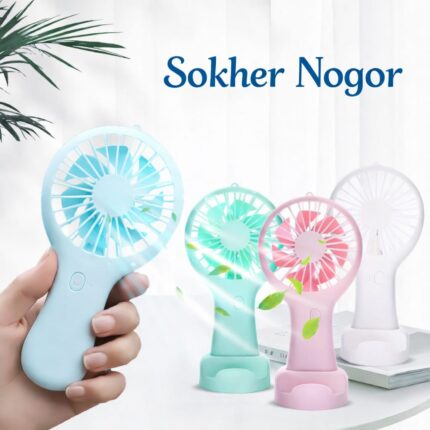 Mini Handy Fan Rechargeable With Stand S13-S1195