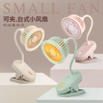 Mini Clip-On Fan Car Desktop Charging Fan Foldable S14-F1204 - Image 3